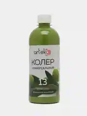Колер №13 оливковый, Arteko, 1 шт. по 500 мл