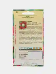 Семена Армерия Анна Мария