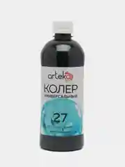 Колер №27 лазурно-синий, Arteko, 1 шт. по 500 мл
