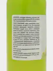 Колер №28 салатный, Arteko, 1 шт. по 500 мл
