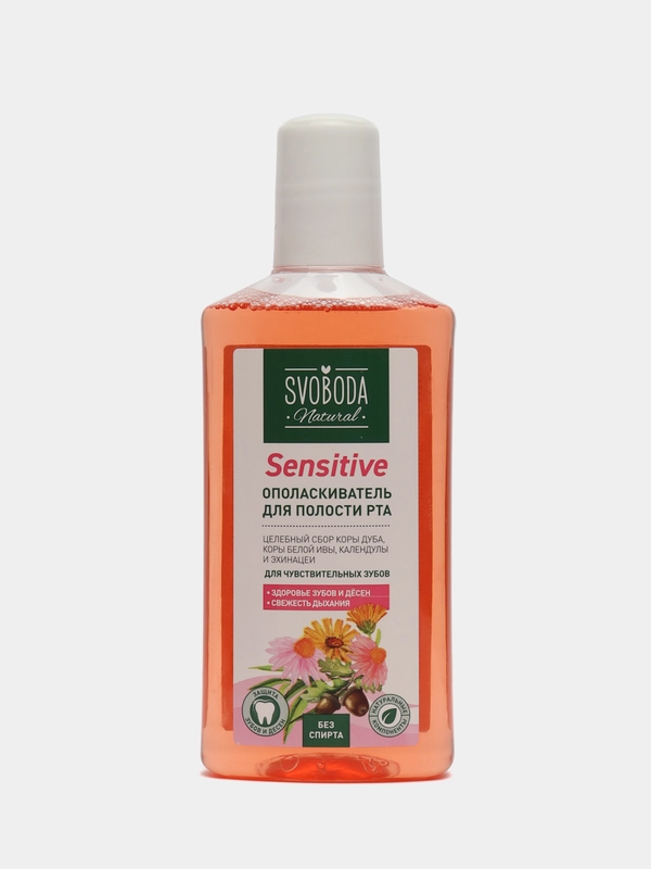 Ополаскиватель для полости рта Sensitiv SVOBODA Natural, 300мл