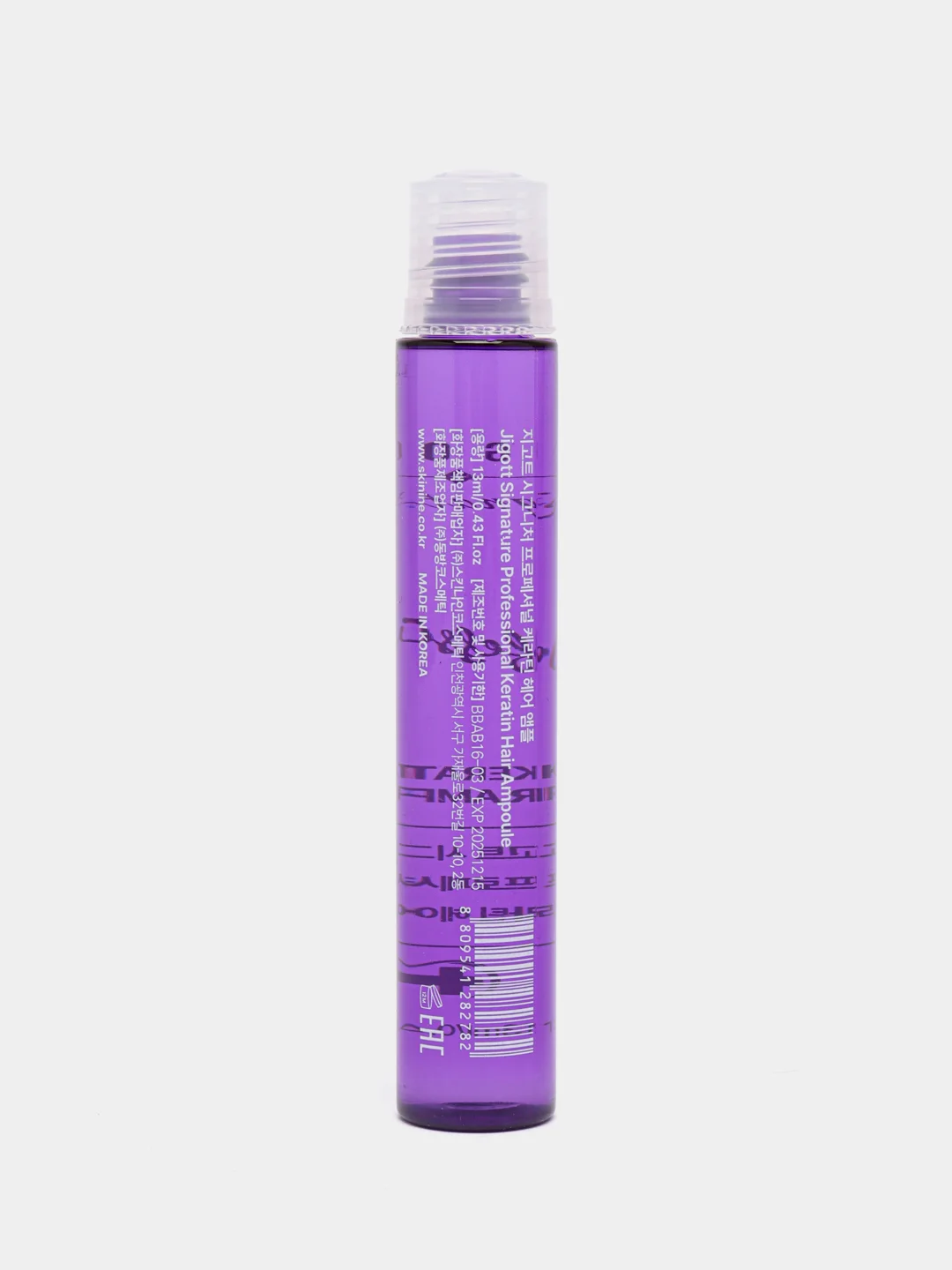 Филлер для волос Jigott Signature Professional Hair Ampoule, в ассортименте, 13 мл
