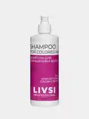 Шампунь для окрашенных волос Livsi Professional, 700 мл