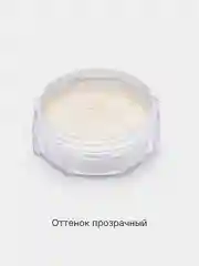 Рассыпчатая пудра для лица со спонжем, минеральная, прозрачная, белая, матирующая основа