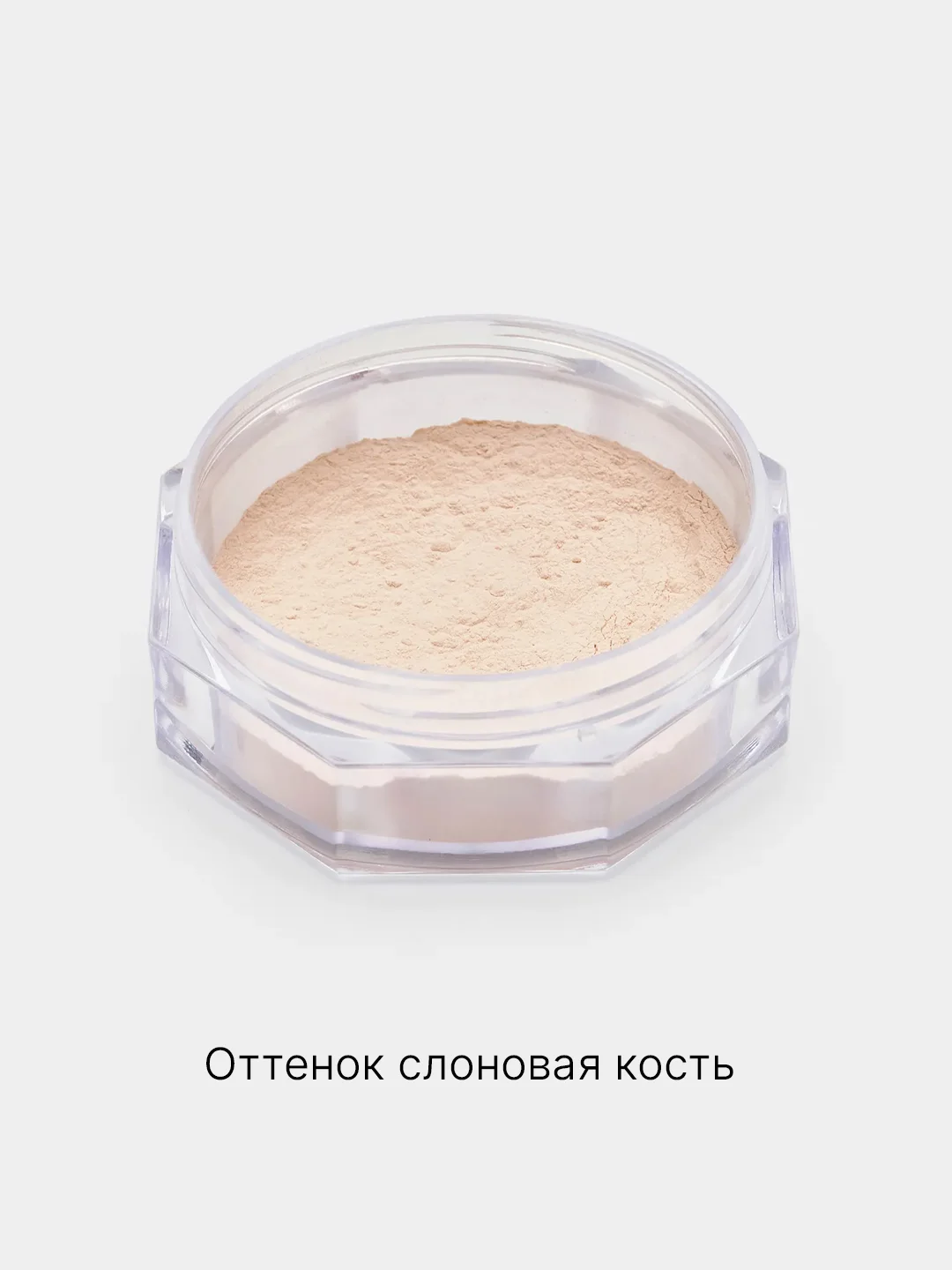 Рассыпчатая пудра для лица со спонжем, минеральная, прозрачная, белая, матирующая основа