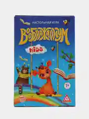 Настольная фантазийная игра Дримикум KIds, 64 карточки, 7+