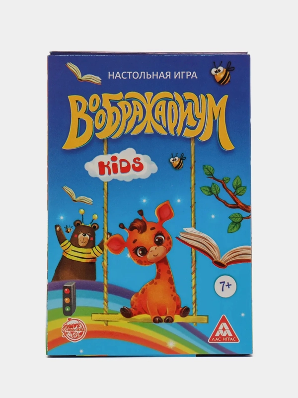 Настольная фантазийная игра Дримикум KIds, 64 карточки, 7+