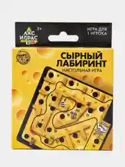 Настольная игра Сырный лабиринт