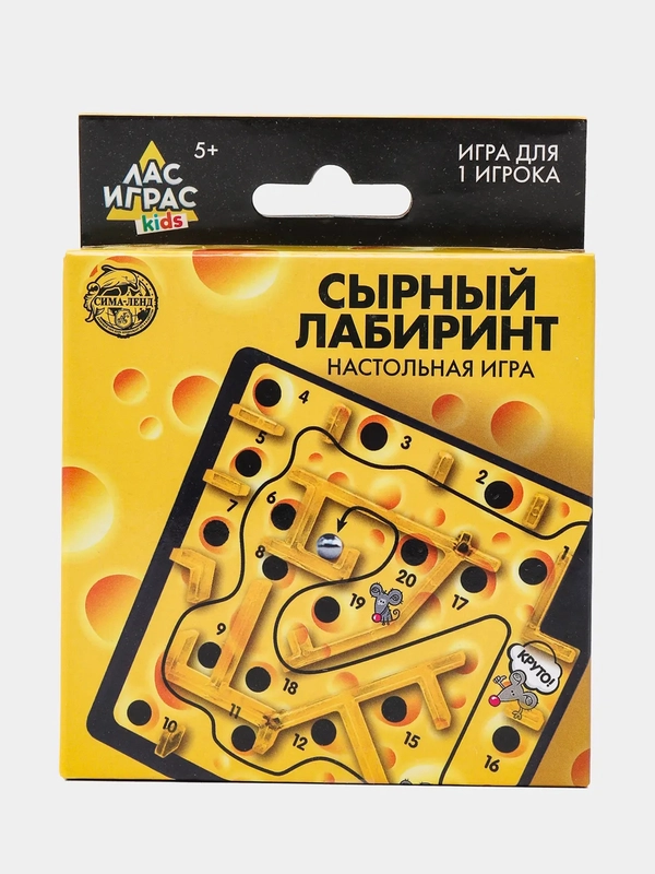 Настольная игра Сырный лабиринт