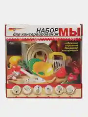 Набор для консервирования 6 предметов