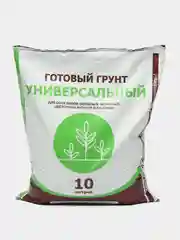 Белый грунт универсальный  для рассады, комнатных растений, овощей