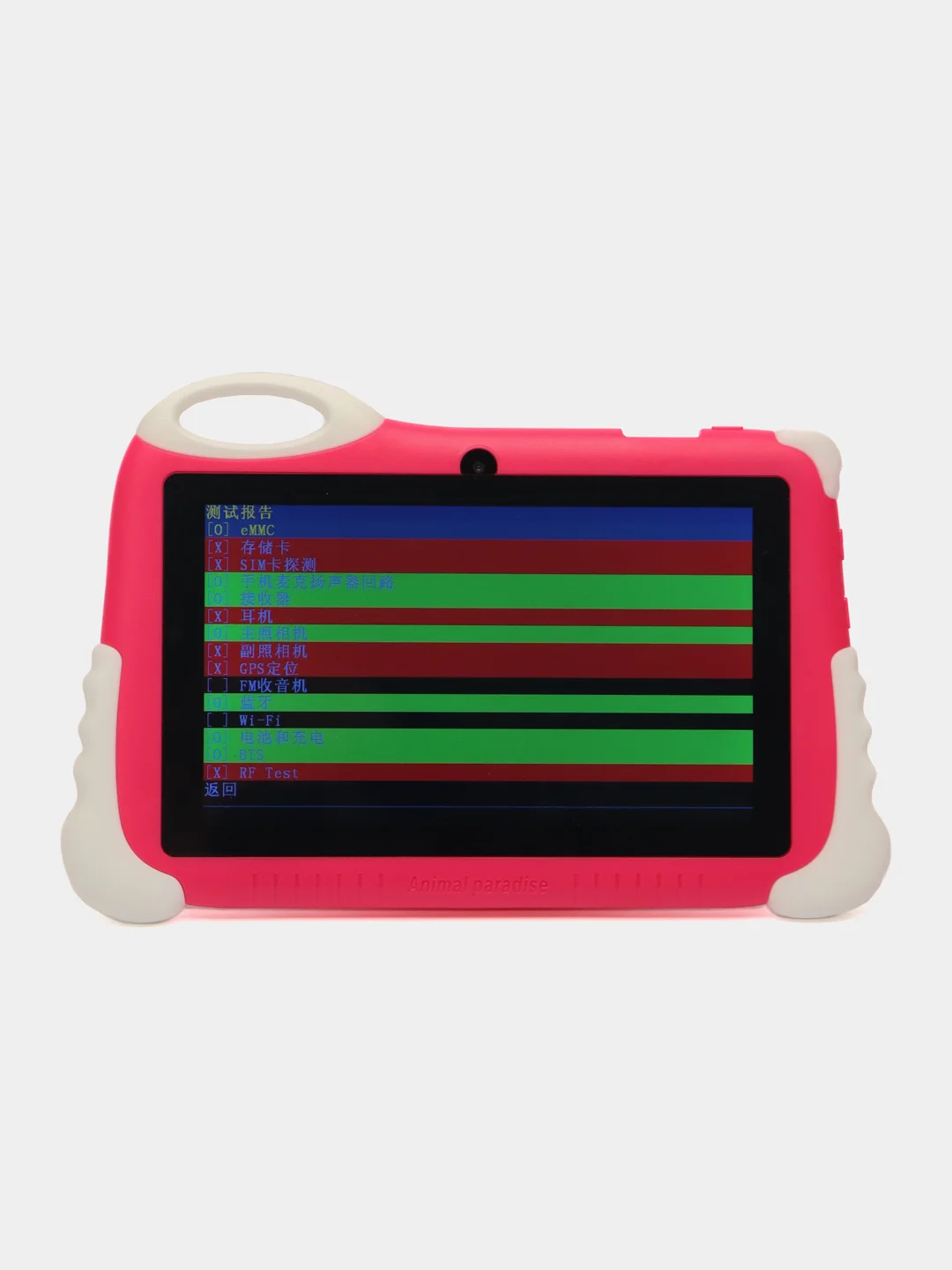Розовый детский планшет SmartX X20 mini, SmartTablet PC, Wi-Fi, 7", 2+16 Gb