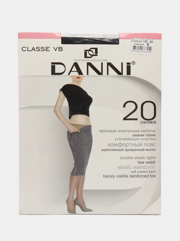 Колготки женские Danni CLASSE VB 20 den