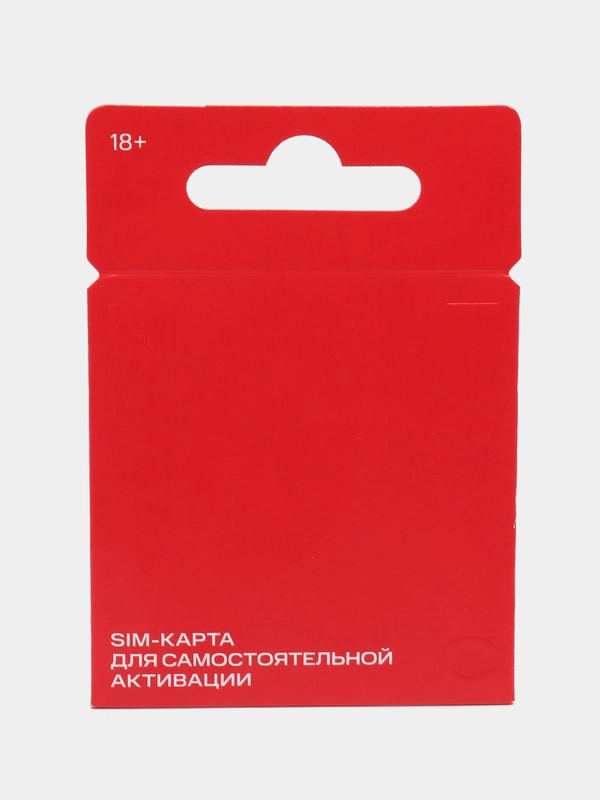 Sim-карта МТС, Вся Россия, баланс 300 рублей