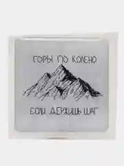 Зеленый 3d наклейки стикеры на телефон "Макс Корж"