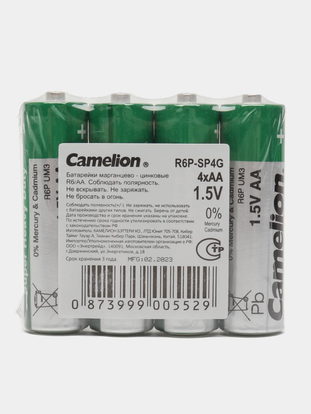 Батарейки пальчиковые , мизинчиковые, 4штуки в упаковке, Camelion Super Heavy Duty
