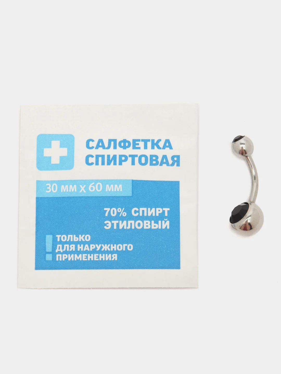 Салатовый пирсинг Банан для пупка