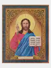 Алмазная мозаика "Иконы" 27*33см на подрамнике .Господь Вседержитель