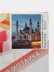 Алмазная мозаика Мечеть 30*40 на подрамнике
