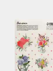 Лавандовый наклейки бумажные "Кошки, сердца, цветы, спасибо,планы,мотивация, новогодние"