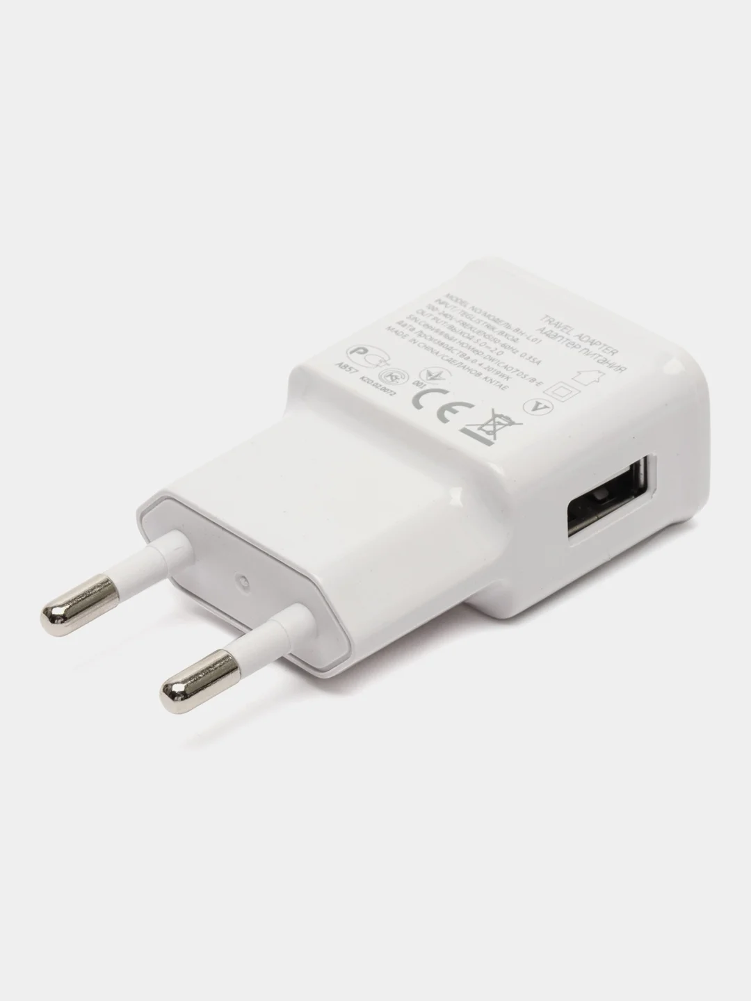 Зарядное устройство/ Адаптер питания USB 5В 1А, 2А