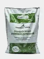 Грунт универсальный 10 л/ Торф высокоурожайный/ Почва витаминизированная "Садовая мечта"