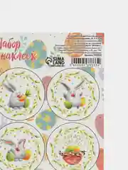 Наклейки на Пасху/ Пасхальные наклейки/наклейки стикеры для подарков