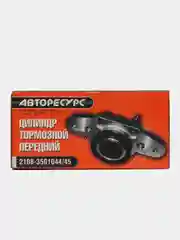 Цилиндр суппорта тормозной передний ВАЗ 2108-15, Калина, Гранта, Приора, Датсун он-до мидо