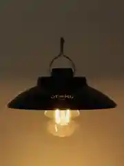 Белый кемпинговый фонарь