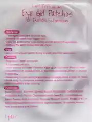 Фуксия патчи для наращивания ресниц
