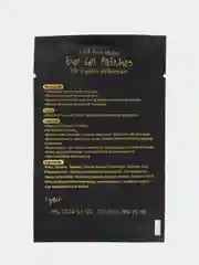 Черный патчи для наращивания ресниц