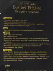 Черный патчи для наращивания ресниц