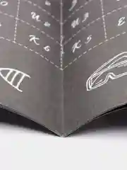 Бордовый квест игра-книга, Новогодний квест по поиску подарка