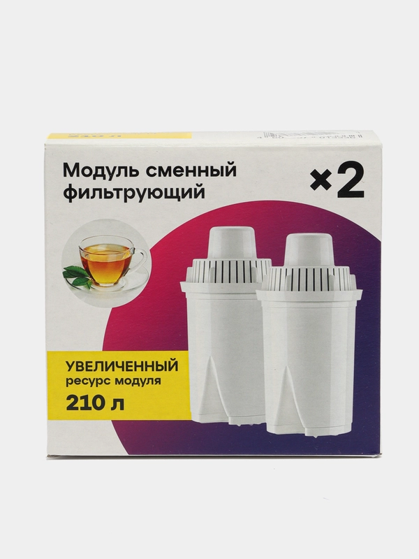 Фильтр для воды В15 (Сменный модуль фильтрующий для кувшина АКВАФОР с пос.диам. 5см)