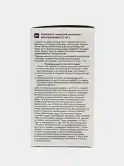 Фильтр для воды В15 (Сменный модуль фильтрующий для кувшина АКВАФОР с пос.диам. 5см)