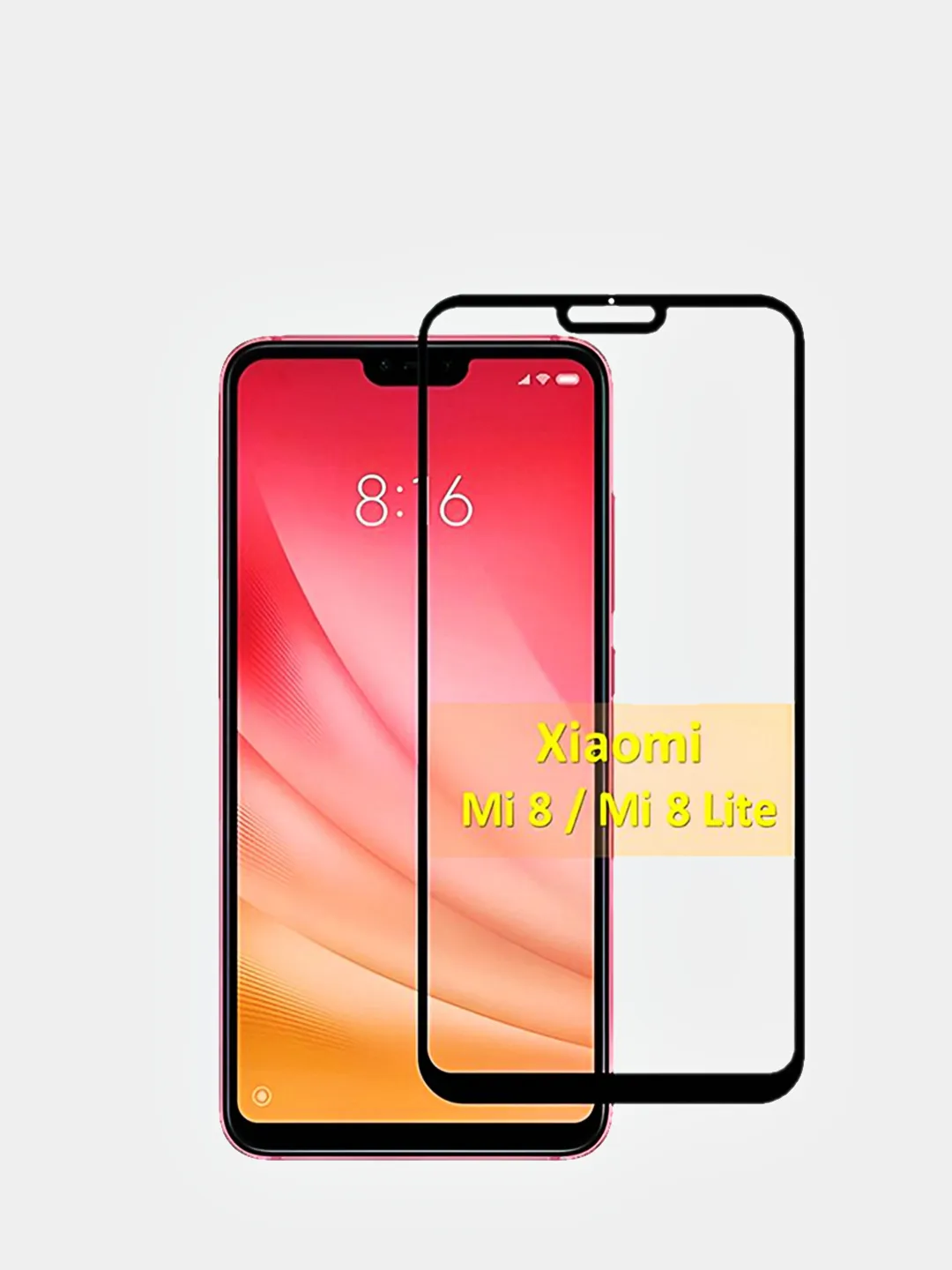 Защитное стекло для Xiaomi Mi8, Mi 8 Lite, Сяоми Ми 8 Лайт черная рамка  купить по цене 73.54 ₽ в интернет-магазине Магнит Маркет