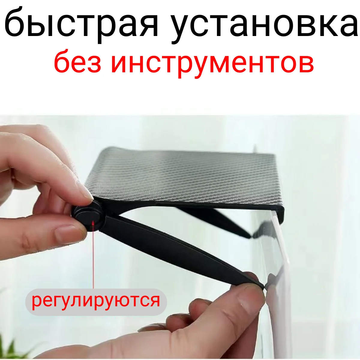 Черный полка на телевизор для приставки, подставка под ТВ-приставку