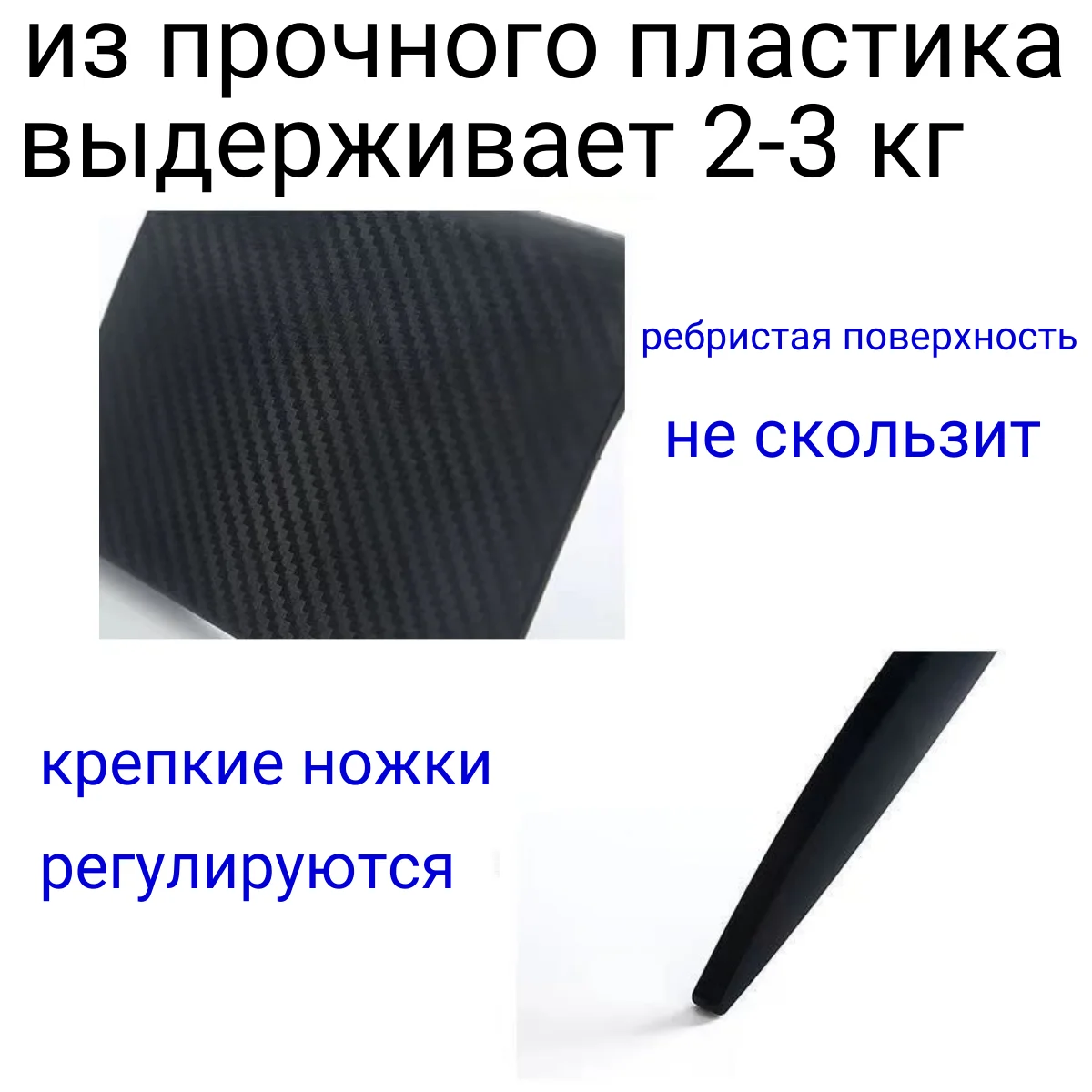 Черный полка на телевизор для приставки, подставка под ТВ-приставку