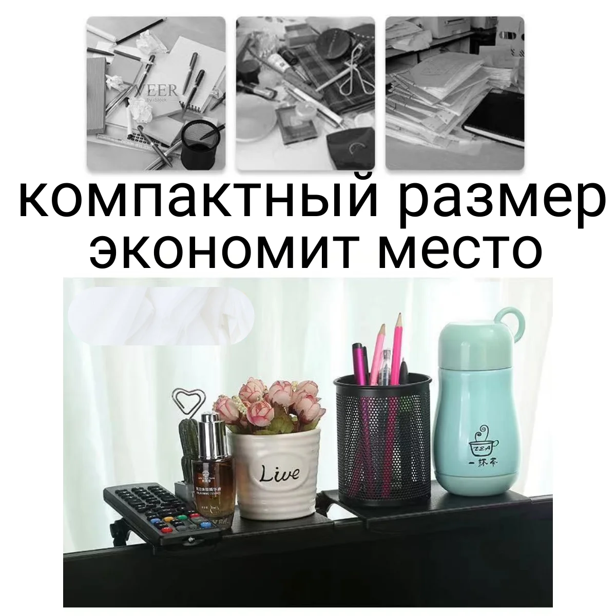 Черный полка на телевизор для приставки, подставка под ТВ-приставку