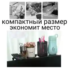 Черный полка на телевизор для приставки, подставка под ТВ-приставку