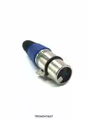 Разъем XLR / CANON (гнездо на кабель) тип2