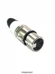 Разъем XLR / CANON (гнездо на кабель) тип2