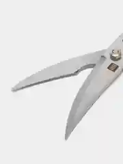 Ножницы кухонные Xiaomi HuoHou Poultry Shears HU0068