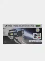 Фонарь аккумуляторный светодиодный мощный тактический ручной туристический для кемпинга
