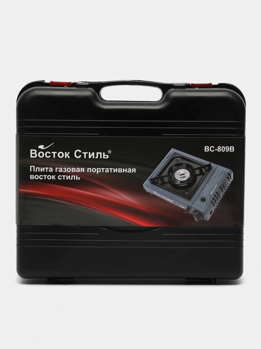 Газовая плитка туристическая Восток Стиль BC-809В, портативная в кейсе, 350 х 300 х 95 мм