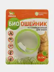 Зеленый биоошейник от паразитов "ПИЖОН" для кошек от блох и клещей, 35 см