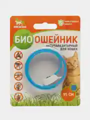 Синий биоошейник от паразитов "ПИЖОН" для кошек от блох и клещей, 35 см