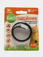 Черный биоошейник от паразитов "ПИЖОН" для кошек от блох и клещей, 35 см