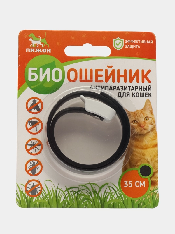 Биоошейник от паразитов "ПИЖОН" для кошек от блох и клещей, 35 см