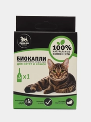 Био капли для животных от блох и клещей "ПИЖОН Premium" для котят и кошек, до 10 кг, 1х1мл